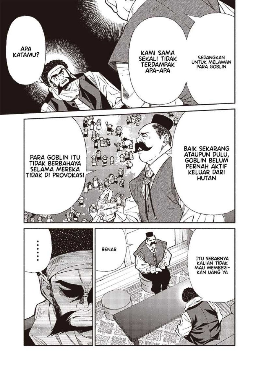 Tensei Goblin da kedo Shitsumon aru?